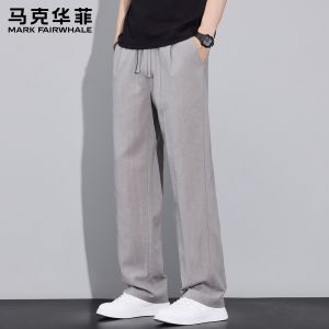 Mark Fairwhale | Summer Breathable Quick Dry Wide Leg Mens Casual Pants