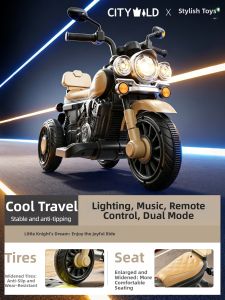 YUEZHANJINGDU | Remote Control Ride-on Trike Toy for Toddlers
