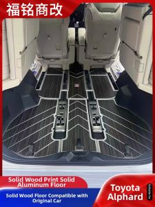 GUOCARCOM | Car Upgrade Premium MPV Floor Mats