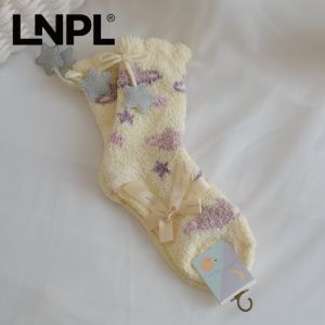 Thick Fleece Thermal Sleep Socks