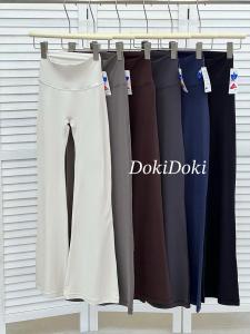 High Waist Yoga Pants: Women's Comfortable & Slimming Long Trousers