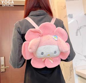 Tas Ransel Boneka Import / Tas Kuromi / Tas Ransel Cinnamoroll / Tas Boneka My Melody / Tas Ransel Import / Tas Back Pack Lucu