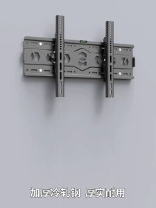 Giá treo tivi giá tivi treo tường đa năng KHANG THỊNH loại cố định - loại gật gù dùng cho Tivi 32inch - 70inch