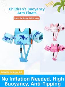 WELL PATH | Buoyancy Vest High Flotation
