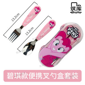 ชุดตะเกียบและกีวิ่งสแตนเลสสำหรับเด็ก กล่องเก็บของแบบแยกชิ้นเดียว เครื่องมือการดื่มนมแบบลำลองสำหรับนักเรียน