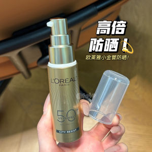 LOréal Paris | Sunblock Isolation Facial Cream 30ml