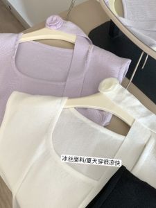 Rose Scented Sash Knitted Top Neck Hanging Sleeveless Light Purple Summer Womens Fashion Guangzhou Thirteenth Factory Outfit