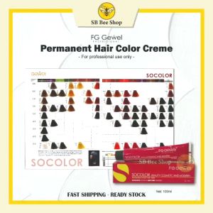 So Gewei Hair Color Cream 100ml-Buy 9 FREE 1 (Red and Blue boxes are the old packaging White box is the new packaging.)