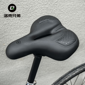 ROCKBROS Bike Saddle Shock-absorbing Breathable PU Leather Waterproof MTB Road Bike Cushion Cycling Accessories