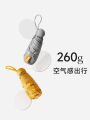 MissRain Portable Foldable Umbrella UV Protection Black Glue Sunscreen Lightweight Macaron Color Adult Five Fold Umbrella. 