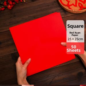 MEILINHANGUANG | Red Single-sided Gold-foiled Paper Handmade Window Art 2-Sided