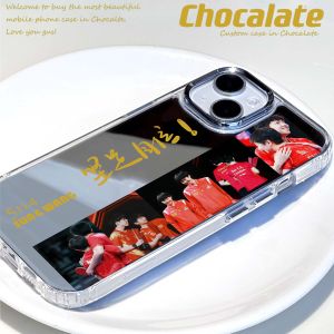 5114 Sha Head Wang Chu Qing Sun Ying Sha Mirror Shell STP Mobile Phone Case Suitable for iPhone 16 pro, Xiaomi 15, Huawei Mate 60 P70, Vivo X200