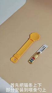 Cat Treat Squeeze Feeder for Lickable Wet Cat Treats Pet Liquid Snack Feeding Tool Cat Feeder Pet Supplies