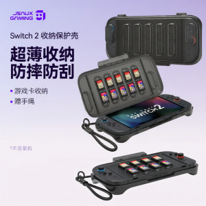 JSAUX | Phụ Kiện Vỏ Bảo Vệ Chắc Chắn