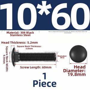 TIANZHUOJINSHU | Black 304 Stainless Steel Carriage Bolt