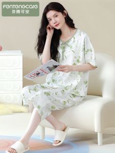 Fenteng Pure Cotton Womens Sleepwear Summer Thin Short Sleeve Seven-Foot Pants Luxury Home Clothes Sweet Style Floral Print