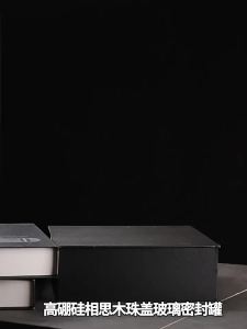 KEMORELA Hộp Đựng Hạt Cà Phê Kín Khí Bình Thủy Tinh Có Nắp Đậy Bảo Quản Thực Phẩm Kín Khí Cho Ngũ Cốc Phong Cách Cổ Điển Dụng Cụ Sắp Xếp Nhà Bếp