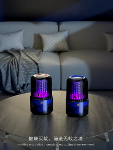 【SG Stock】Electric Mosquito Killer Lamp Outdoor Anti Mosquito Portable Insect Indoor Quiet Household USB Rechargeable