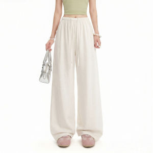 unifree | Casual Loose High-Waisted Drapey Wide Leg Trousers