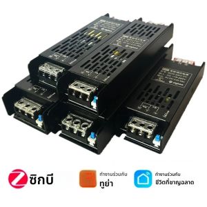 DC 24V แหล่งจ่ายไฟ LED AC175-265V Dimmer Transformer Tuya Zigbee สนับสนุน Alexa Gooogle เสียง APP สําหรับ Home CCT LED Strip