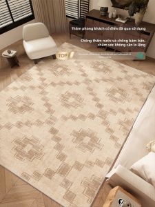 QINGGENGNONG | French Retro Waterproof Soundproof Carpet for Bedroom