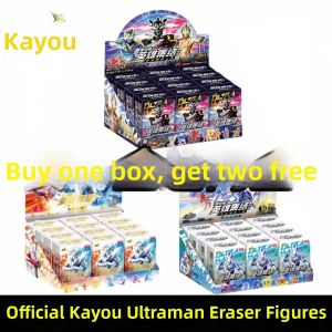 QAT | Ultraman Rare Collection Box Minifigure Blind Box