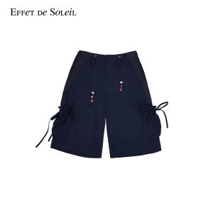Loose Leisure Shorts