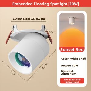 TONGZHIGUANG | Sunset Effect Atmosphere Light Embeddable Spot Light