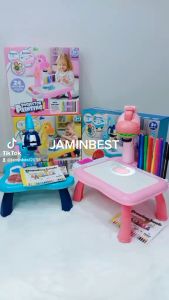 Kids Projector Drawing Board Light & Music Musical Art Drawing Table Desk Children Paint Tool Kids Painting Children Led Crafts Projection Educational Learning Permainan Kanak Perempuan Budak Hadiah