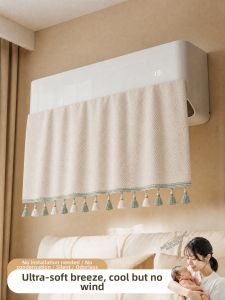 FAJIENUO | Dustproof and Water-Resistant Air Conditioner Curtain