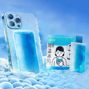 RUYI | Heat Dissipation Cooling Pad for Phone