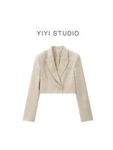 French Can Can Early Autumn Yellow Suit Set Short Waistcoat Jacket Womens Commute Style Loose Fit Polyester Nylon Fiber