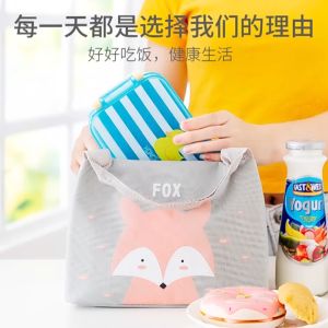 【1/2PCS】Oxford cloth double hand-held thick aluminum foil lunch box bag bento bag insulated bag with rice lunch bag