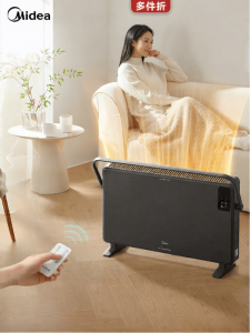 Midea | Waterproof Energy-saving Quiet Convection Rapid Heating Bathroom Heater