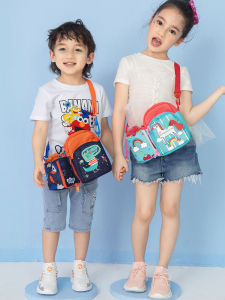 Childrens Outdoor Travel Water Bottle Bag Cartoon Small School Bag Portable Water Cup Crossbody Bag for Elementary Students