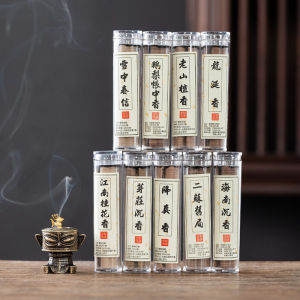 CANYAN | Lọ Đốt Trầm Bằng Kim Loại Sáng Tạo Sanxingdui Trang Trí Nhà Cửa Theo Phong Cách Thiền Thiết Kế Hình Lều Gỗ Đàn Hương Dùng Cho Lễ Trà Đạo Máy Khuếch Tán Tinh Dầu.