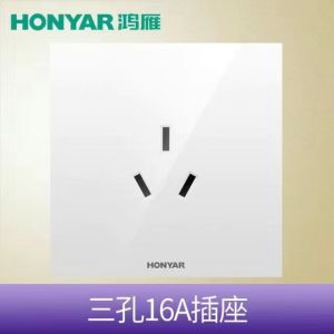 ปลั๊กและสวิตช์ Honyar Q5 86 แบบ 5 ช่อง 3 ช่อง สำหรับคอมพิวเตอร์และทีวี ช่อง USB ขนาดใหญ่ สีขาว 16A