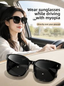 JOYCS | Clip-on Near-sighted Glasses Driving UV Protection Polarized Sunglasses