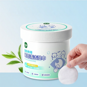 Hadassah | Tear Stain Removal Eye Cleaning Powder