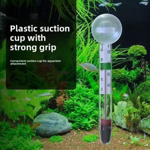 NAICHONG | High-Precision Aquarium Thermometer