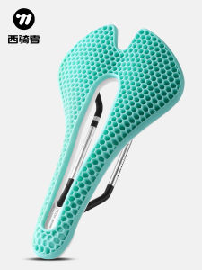 West Biking | Đệm Ghế Đạp Xe 3D Hive Bóng Chấn Thụ Động Sinh Học