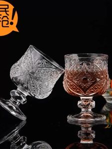 Small embossed diamond wineglass whisky glass juice cup (1pc/6pcs)