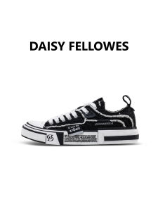 DAISYFELLOWES | Casual Sneakers
