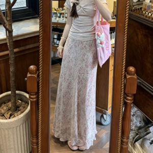 LANMENGYA | Pink Floral Fish Tail A-Line Slimming Skirt