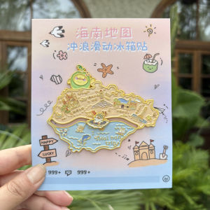 Original Surfing Hawaii Map Metal Fridge Magnet Slide Creative Cultural Tourism Souvenir from Sanya Hainan Customizable Design