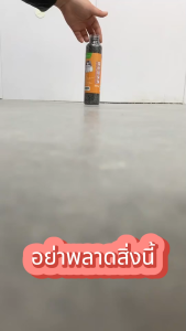 ที่ดับกลิ่นอึแมว ดับกลิ่นทรายแม ที่ดับกลิ่นฉี่แมว ที่ระงับกลิ่น วัสดุธรรมชาติ ทรายแมว แมว ที่ระงับกลิ่น เม็ดดับกลิ่น 300g