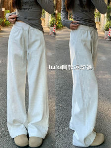Lulu Womens Sport Pants Thin Straight Leg Narrow Version Casual Trousers Spring Autumn Seasonal High Waist Wide Leg Pants