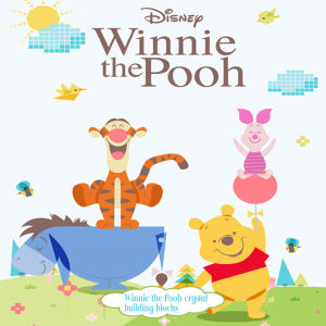 บล็อกตัวต่อคริสตัลวินนี่เดอะพูห์ดิสนีย์ของแท้ MGL Tide Play สร้างดิสนีย์แลนด์ของคุณ 6-16 ปี สำหรับเด็กชายและเด็กหญิง 2 สิ่งต่าง ๆ ที่คุณต้องการ