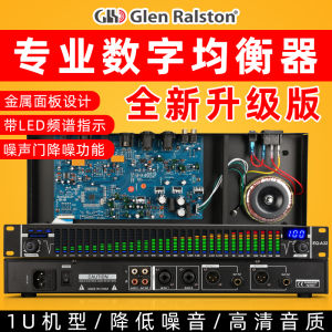 Glen Ralston Professional Noise Reduction DSP Digital Audio Equalizer Spectrum Display Home Hi-Fi Digital Effect Processor