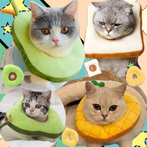 Soft Cotton Pet Adjustable Elizabethan Collar Cute Toast Avocado Shaped Wound Healing Collar Prevent Bite Neck Ring for Dog Cat